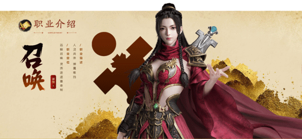 原始征途无限金子永久免费版