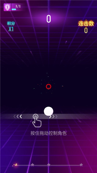 节奏光环免登录版