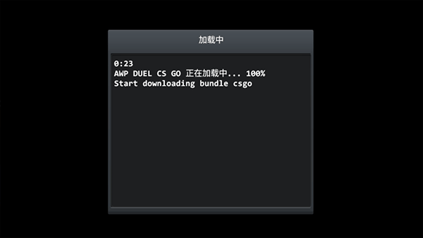 野蛮打击内置菜单MOD版 野蛮打击内置菜单MOD版