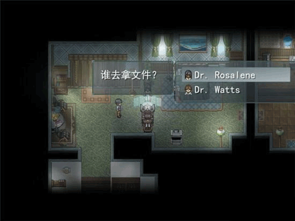 寻找天堂手机重置版 寻找天堂手机重置版