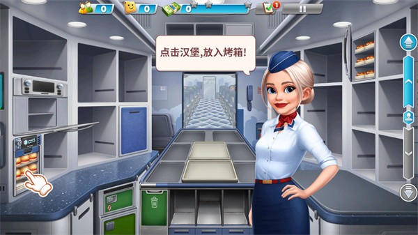天天铺铁路无限金币钻石版 天天铺铁路无限金币钻石版
