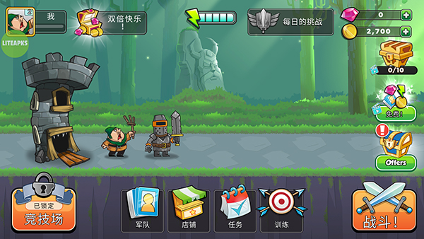 征服高塔无限金币钻石版 征服高塔无限金币钻石版