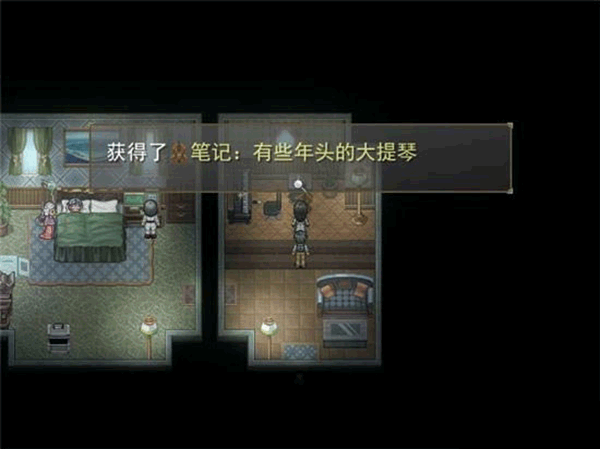 寻找天堂手机重置版 寻找天堂手机重置版