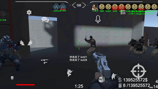 野蛮打击内置菜单MOD版 野蛮打击内置菜单MOD版