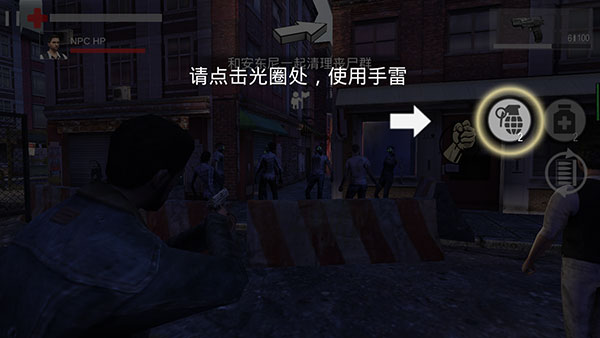 暴走枪战无限钻石无限金币 暴走枪战无限钻石无限金币