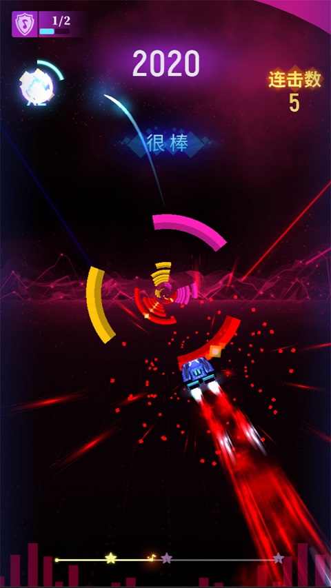 节奏光环免登录版