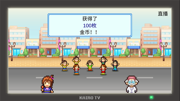 前进英雄战队物语无限金币汉化版