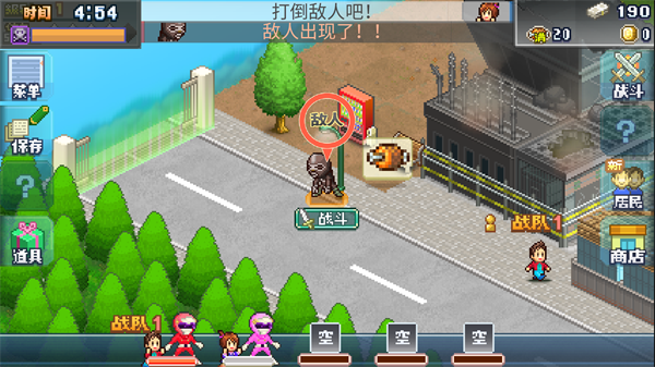 前进英雄战队物语无限金币汉化版