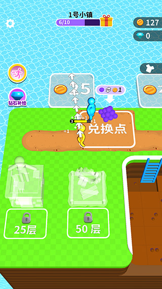 看谁挖的深无限金币版 看谁挖的深无限金币版