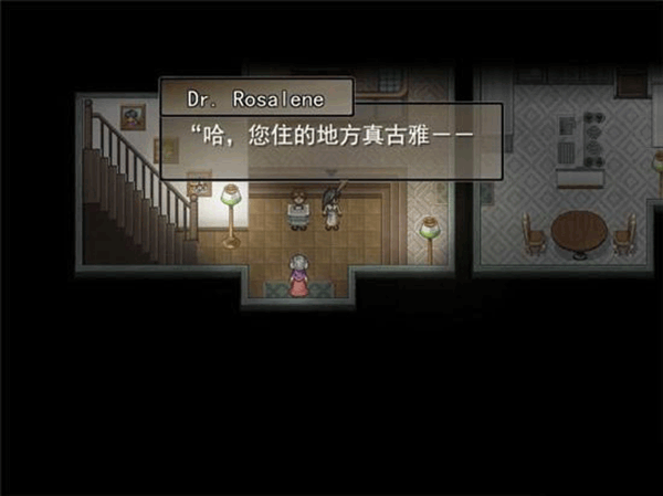 寻找天堂手机重置版 寻找天堂手机重置版