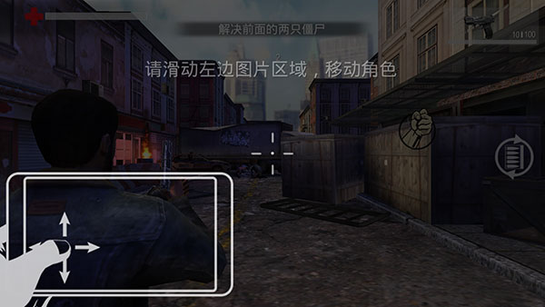暴走枪战无限钻石无限金币 暴走枪战无限钻石无限金币