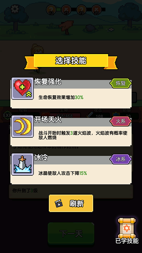 无双兵器游戏最新版 无双兵器游戏最新版