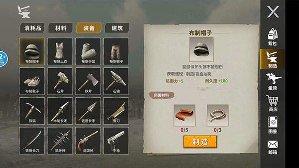 龙岛异兽:起源2025