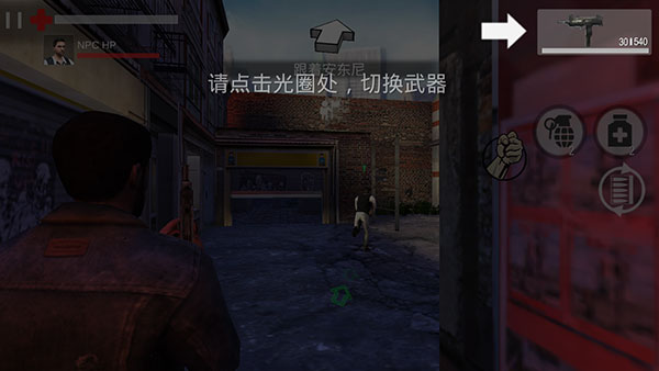 暴走枪战无限钻石无限金币 暴走枪战无限钻石无限金币