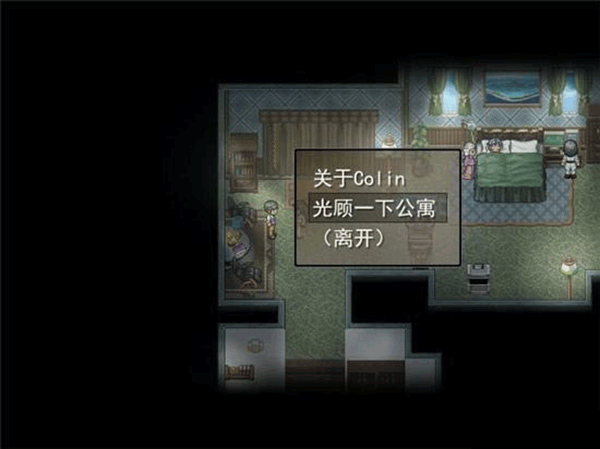 寻找天堂手机重置版 寻找天堂手机重置版