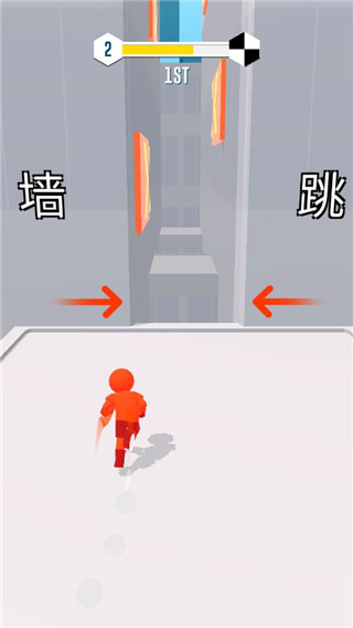 跑酷比赛自由跑游戏内置菜单版 跑酷比赛自由跑游戏内置菜单版
