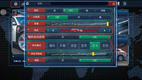 警察模拟器2022
