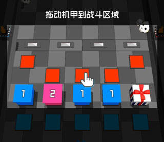 放置方块塔防
