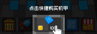 放置方块塔防