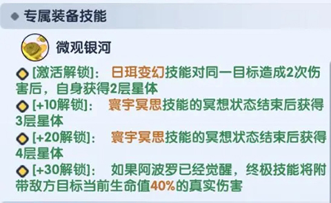 英雄与城堡0.1折 英雄与城堡0.1折