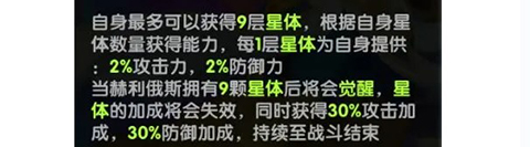 英雄与城堡0.1折 英雄与城堡0.1折