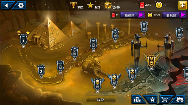 疯狂卡车挑战赛无限金币版