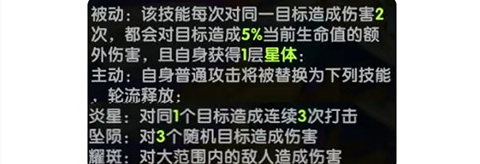 英雄与城堡0.1折 英雄与城堡0.1折