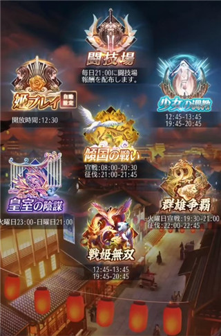 放置少女游戏最新版