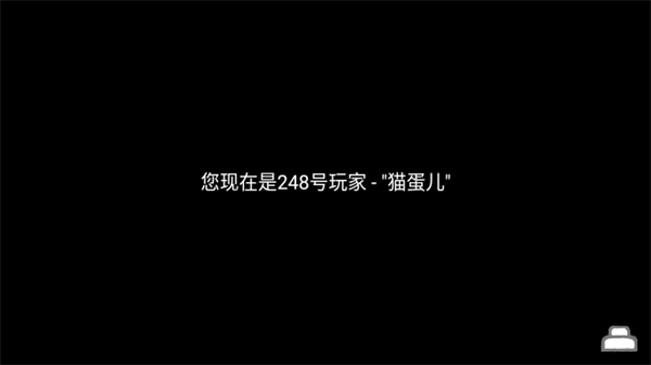 正常的大冒险游戏无广告