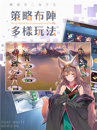 放置少女游戏最新版