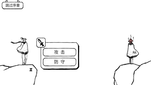 正常的大冒险游戏无广告