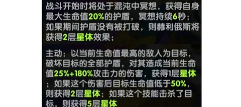 英雄与城堡0.1折 英雄与城堡0.1折
