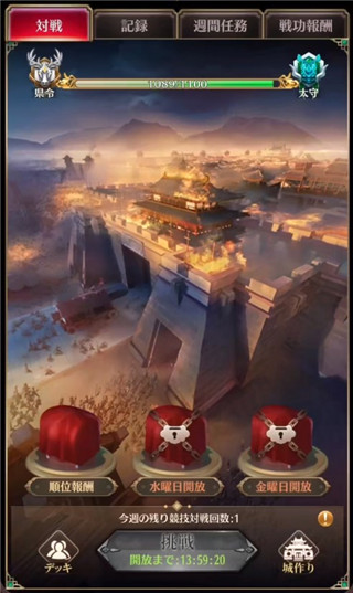 放置少女游戏最新版