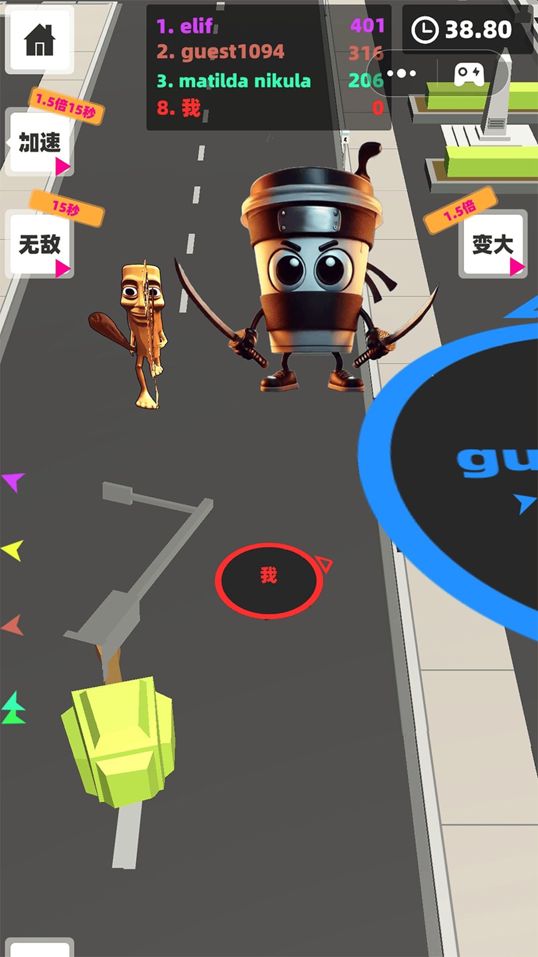 黑洞吞吃模拟