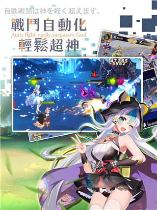 放置少女游戏最新版
