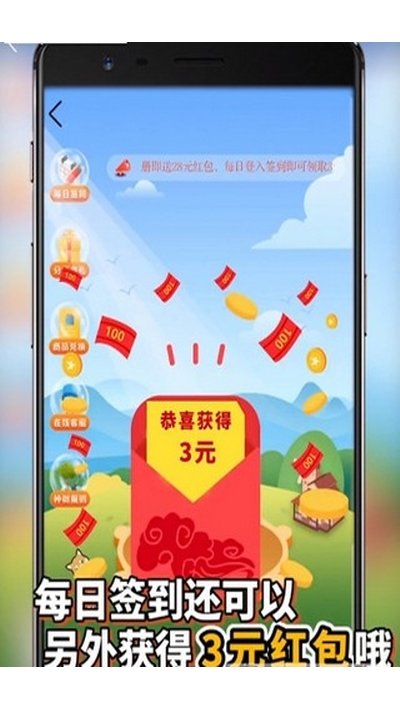 创宏种水果 创宏种水果