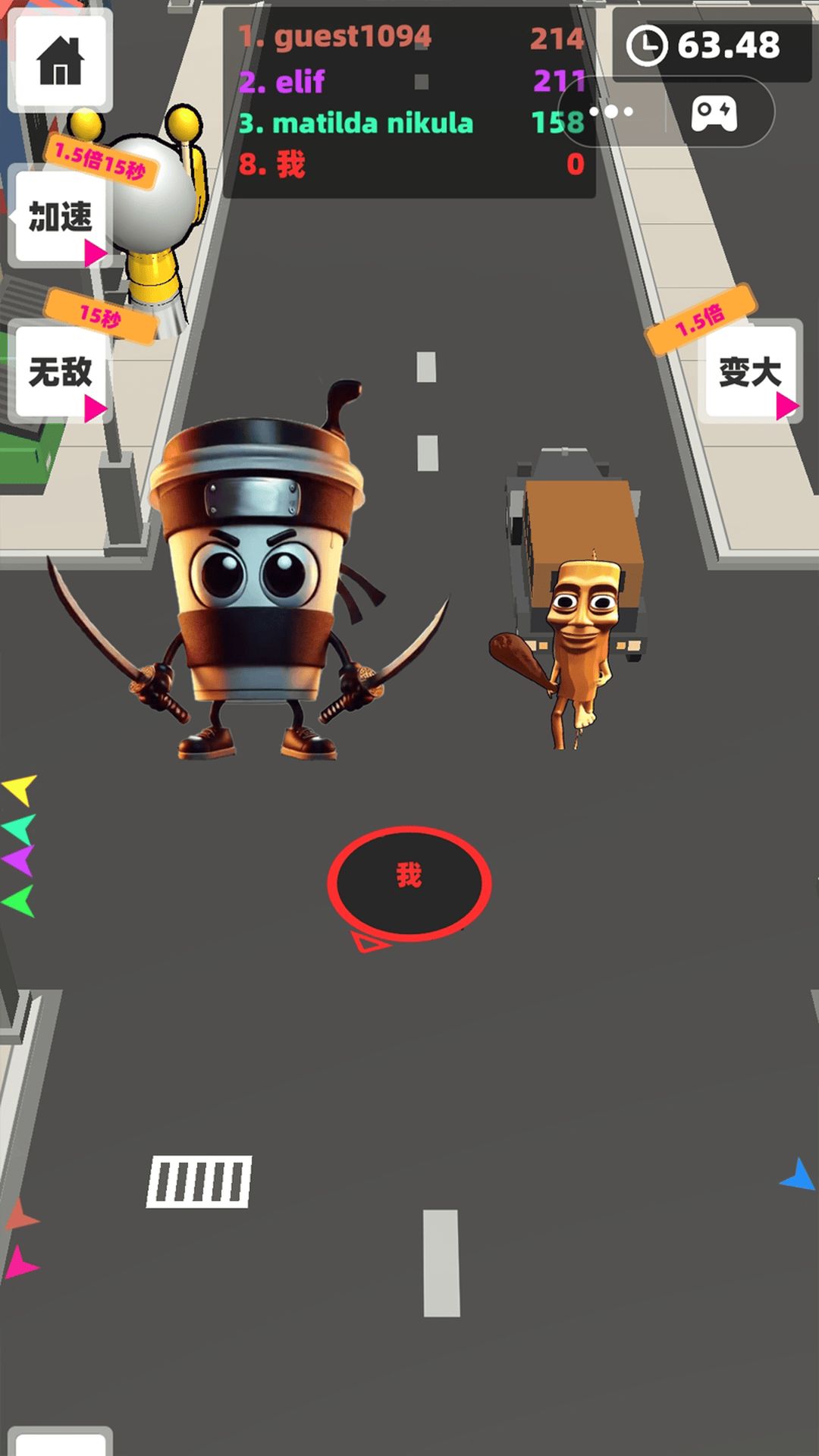 黑洞吞吃模拟