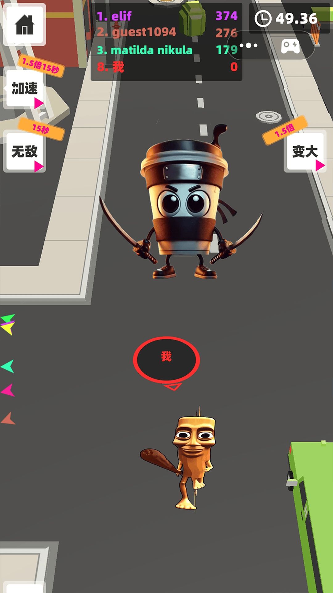 黑洞吞吃模拟