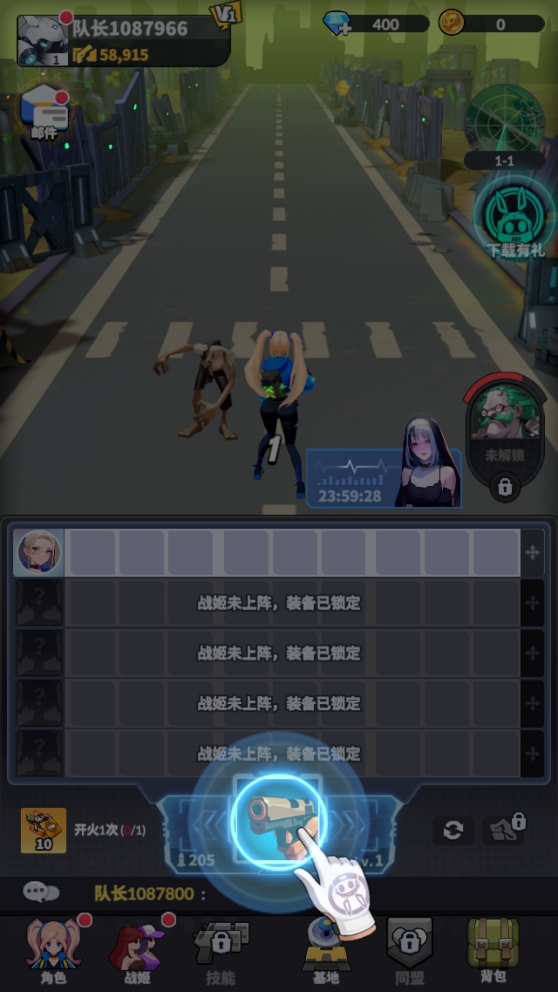 曙光绯色幻想无限钻石版 曙光绯色幻想无限钻石版