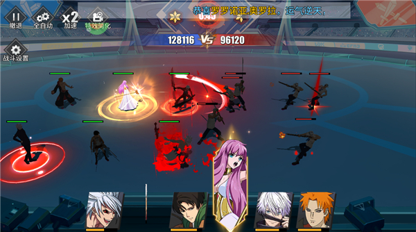 神奇大乱斗无限钻石版 神奇大乱斗无限钻石版