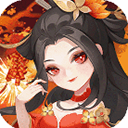 星界幻想无限钻石