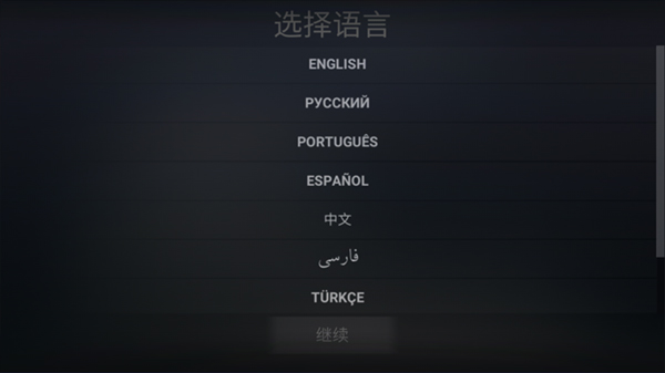 自由城计划内置MOD修改版 自由城计划内置MOD修改版