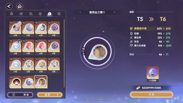 星回游戏手机版 星回游戏手机版