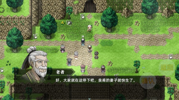三国志潜龙在渊安卓版 三国志潜龙在渊安卓版