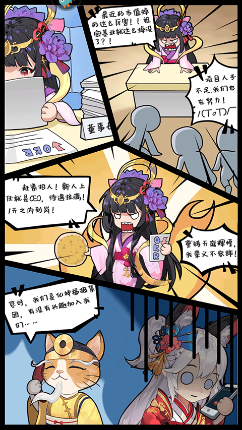 风暴迷城游戏最新版 风暴迷城游戏最新版