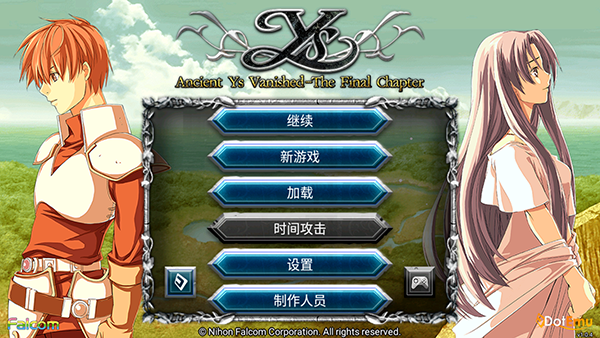 伊苏2编年史安卓版