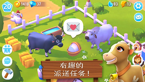 开心农场3活力庄园无限金币