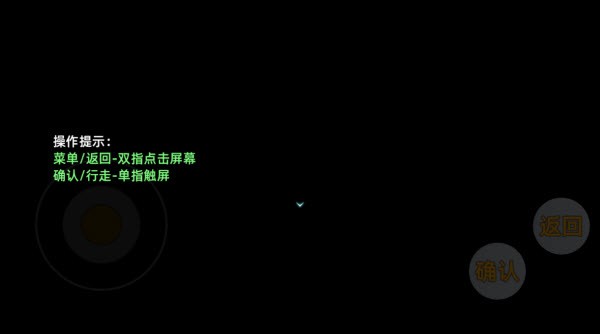 三国志潜龙在渊安卓版 三国志潜龙在渊安卓版