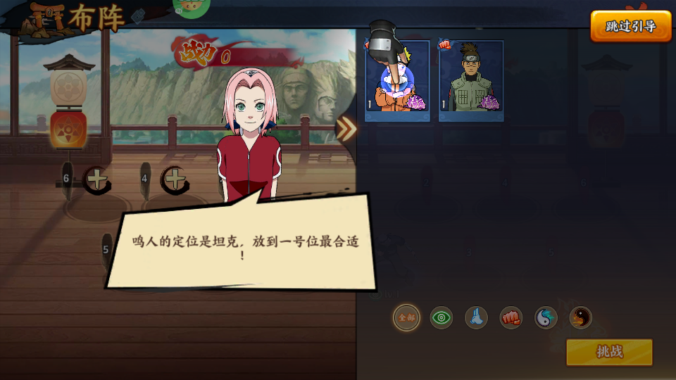 异次元大作战最新版 异次元大作战最新版
