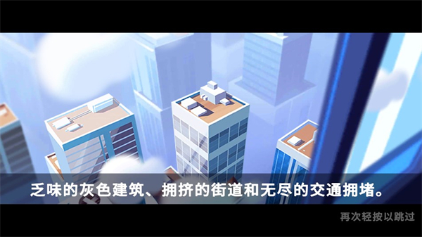 开心农场3活力庄园无限金币 开心农场3活力庄园无限金币